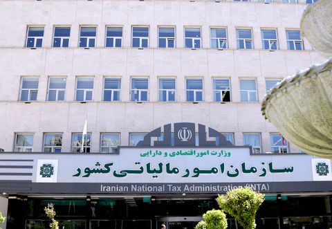 نحوه محاسبه مالیات بر ارزش افزوده ادغام فعالان اقتصادی