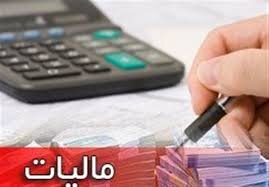جزییات حذف مالیات شرکتهایی که میخواهند بورسی شوند