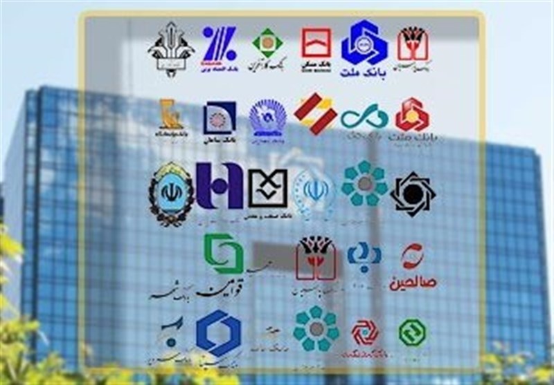 کاهش چراغخاموش نرخ سود سپرده در برخی بانکها