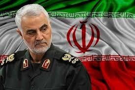 شهادت سرفرازانه سرادر حاج قاسم سلیمانی تسلیت باد