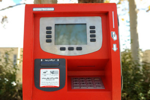 دستگاه های کارتخوان در پمپ بنزین ها برقرار است
