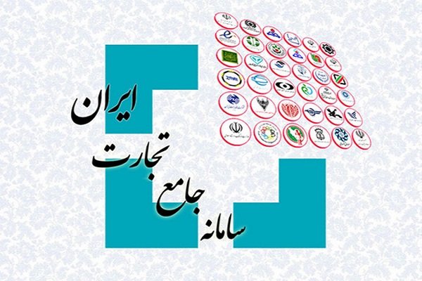 شعب غیر...