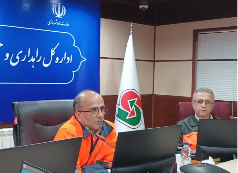 بیش از ...