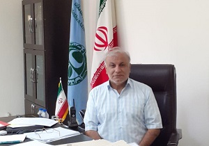 تکمیل ف...