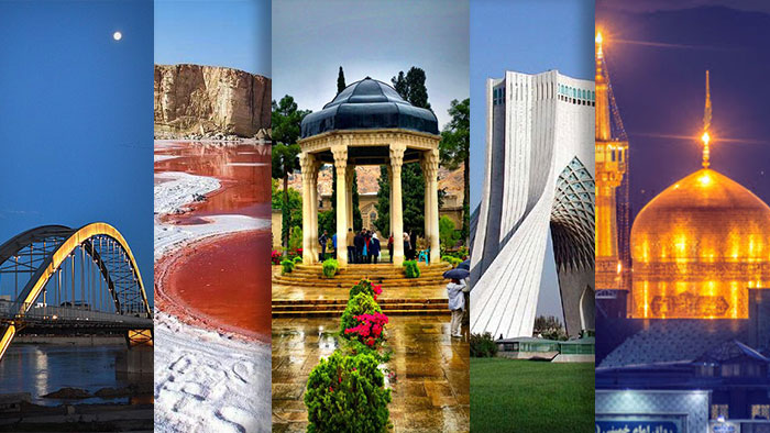 مصوبه ح...
