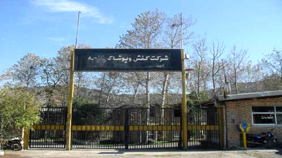 بررسی ی...