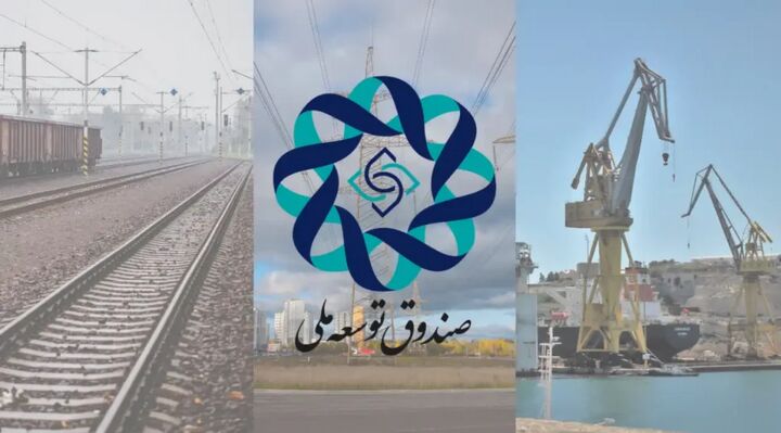 پرداخت ...