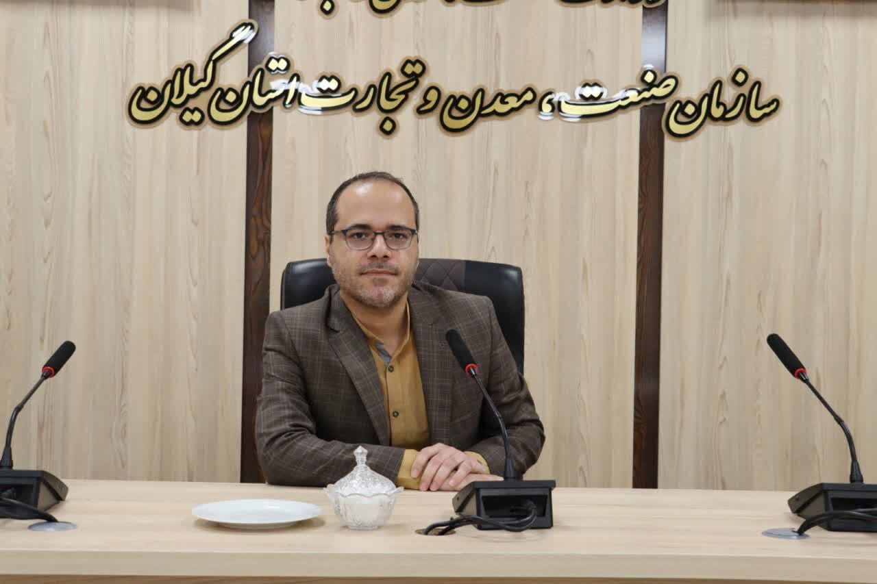 اطلاعات...