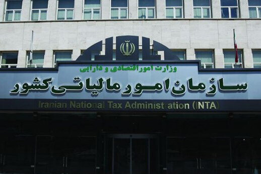 اطلاعیه...