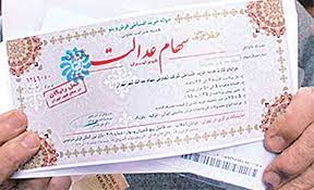 ۴ درصد ...