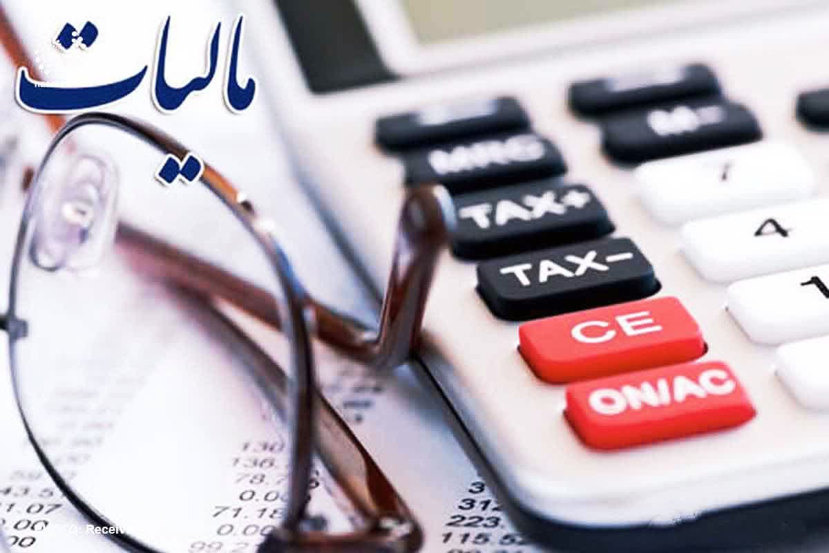 ارسال ص...