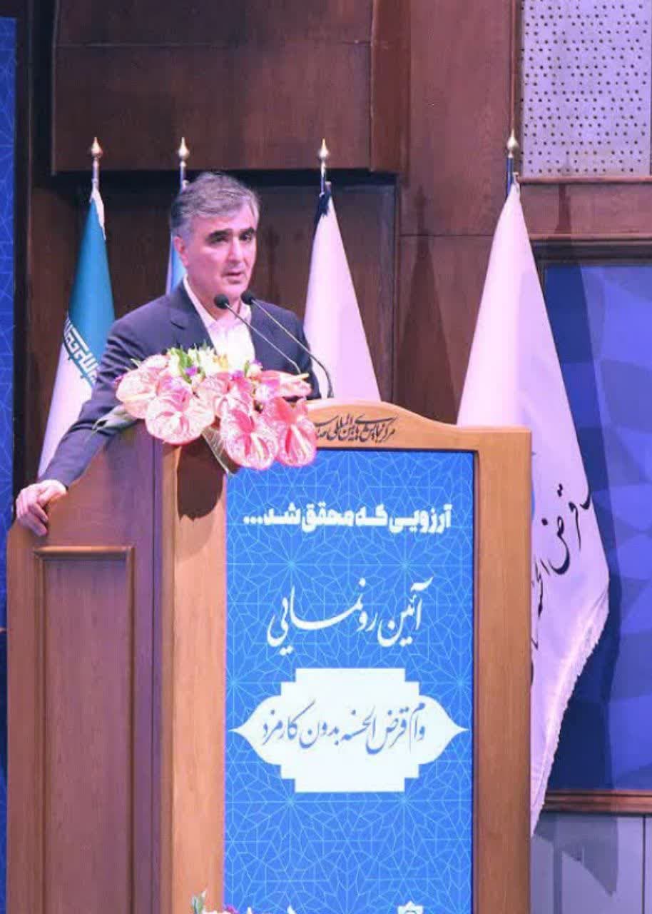 رییس کل...