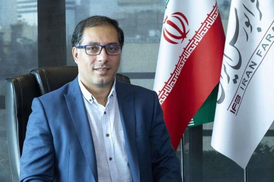 افزایش ...