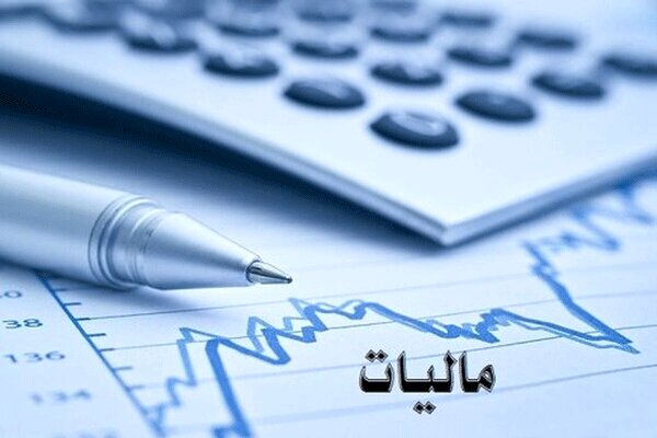 اختیار ...