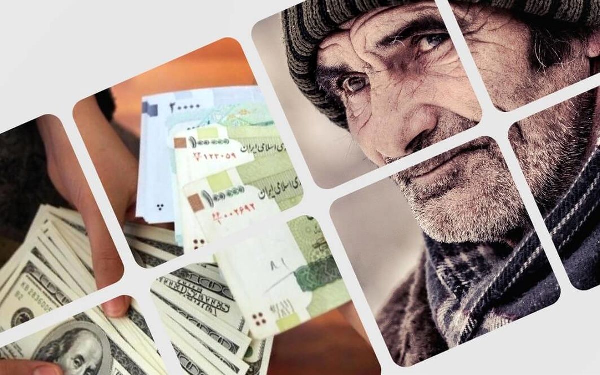 بازنشست...