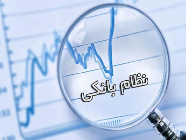 عملکرد ...