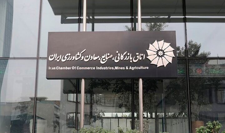روز شنب...
