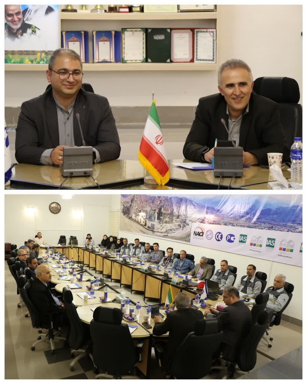 مدیرکل ...