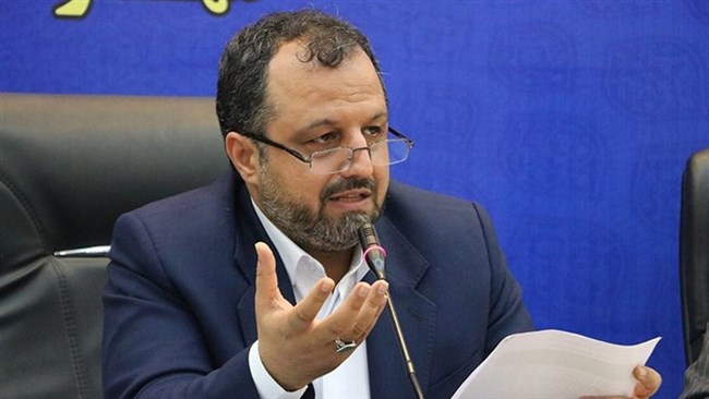 فرایند ...