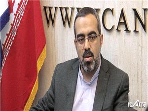 سازمان‌...