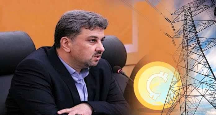 شبکه بر...