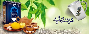 مدیرعام...