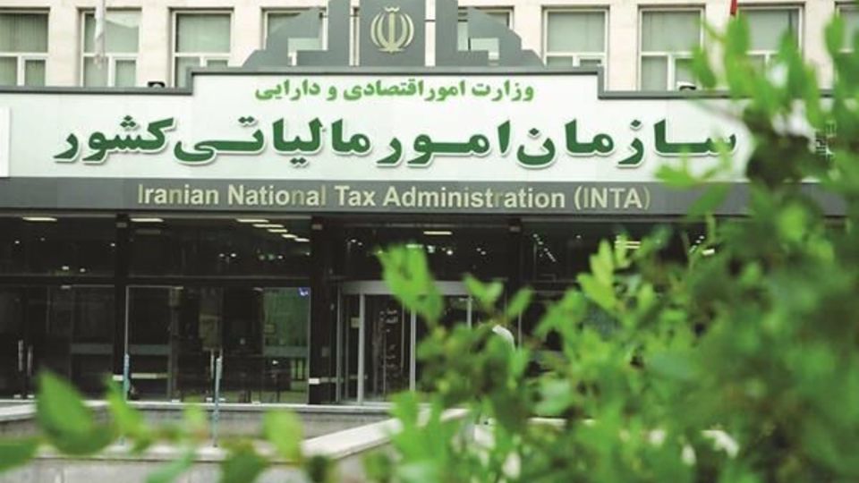 مودیان ...