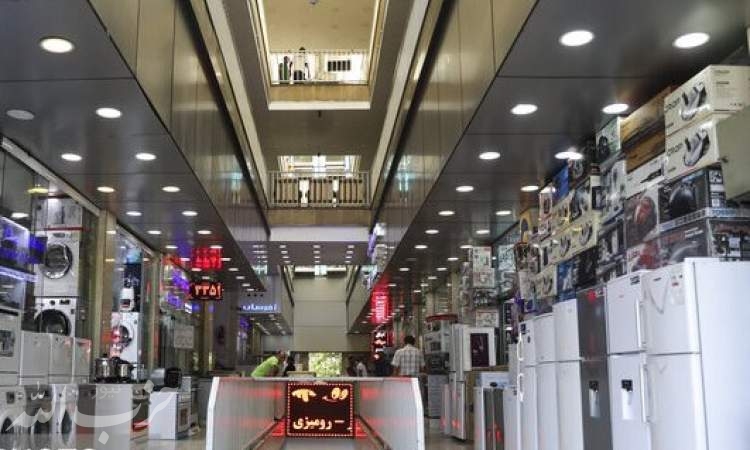 اختلاف حداقل ۳۰ درصدی هزینه تولید لوازم خانگی با کالای قاچاق/ سرنوشت مجوز افزایش قیمت