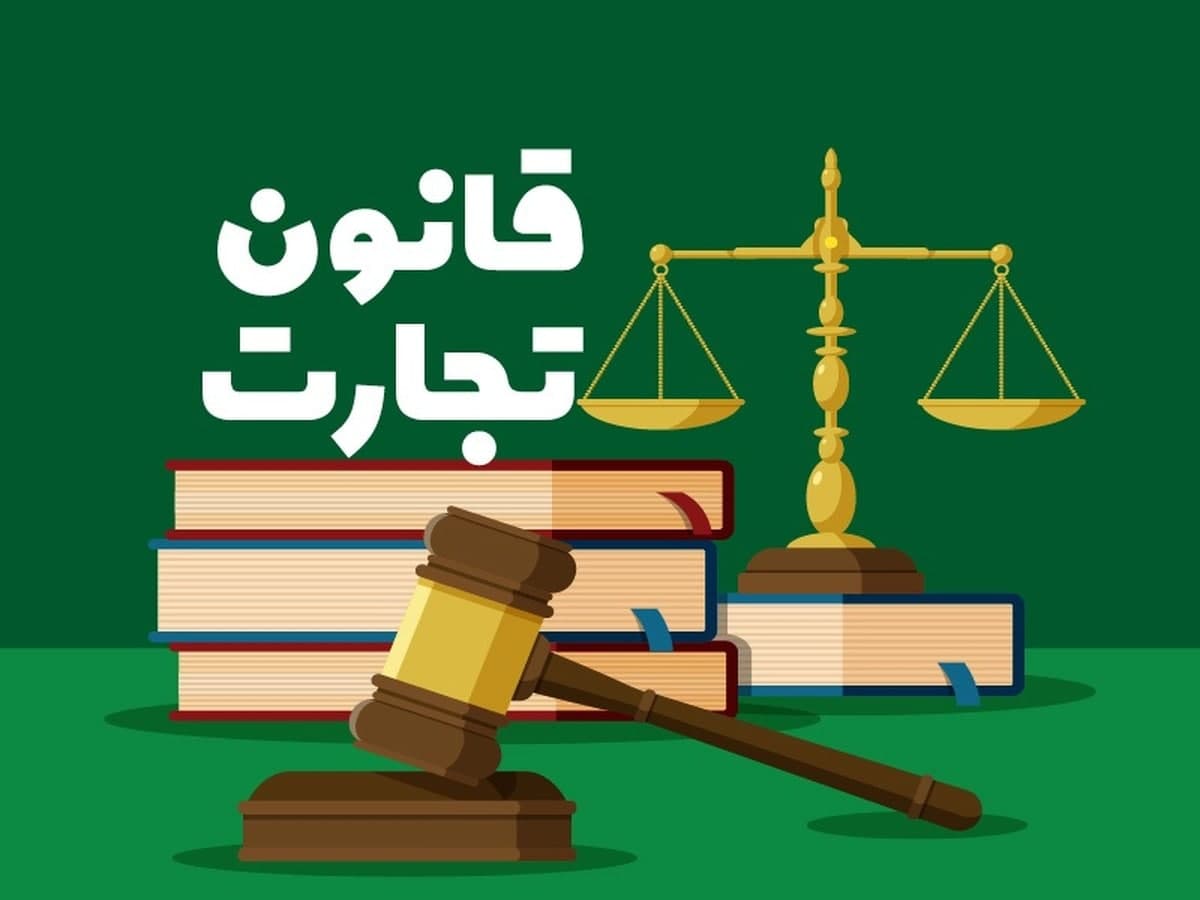 فراز و ...