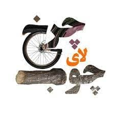 مسوولان...