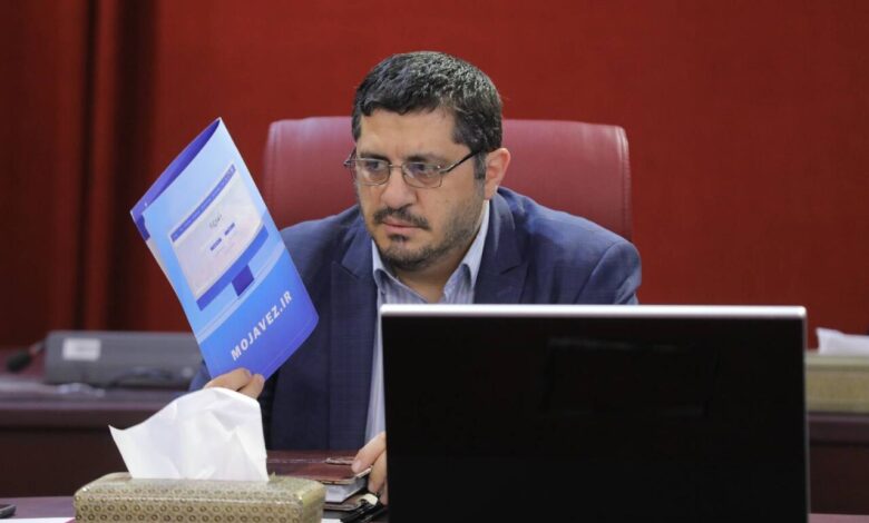 الکترون...