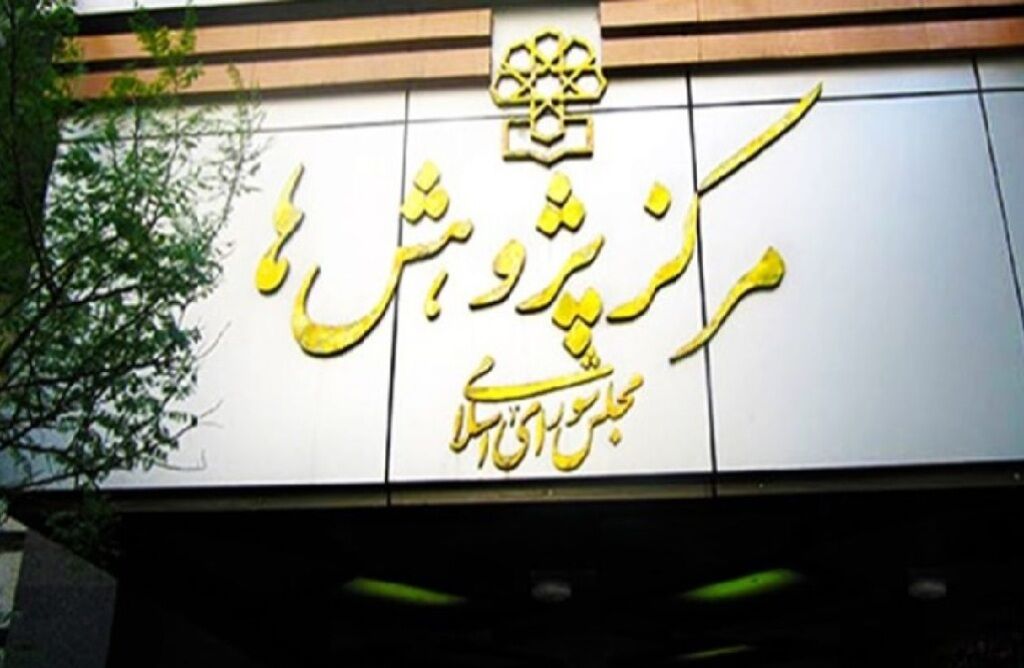 صاحب‌نظ...