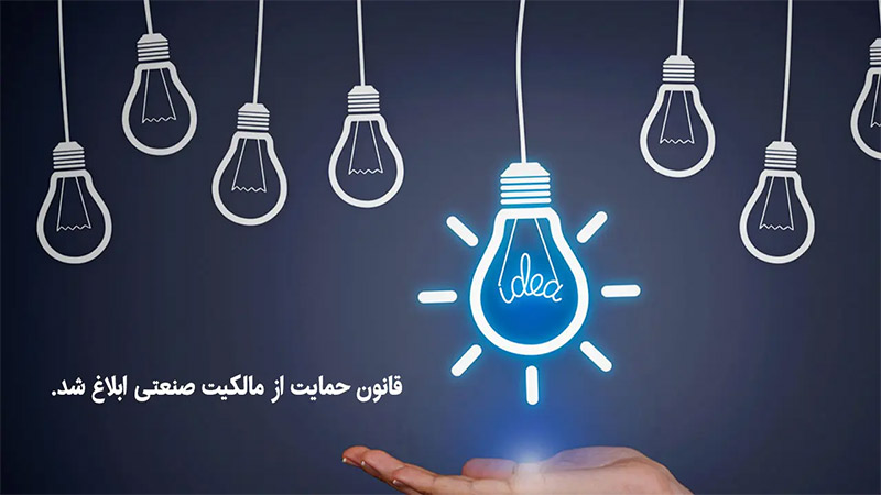 قانون ح...