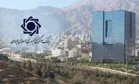 بخشنامه...