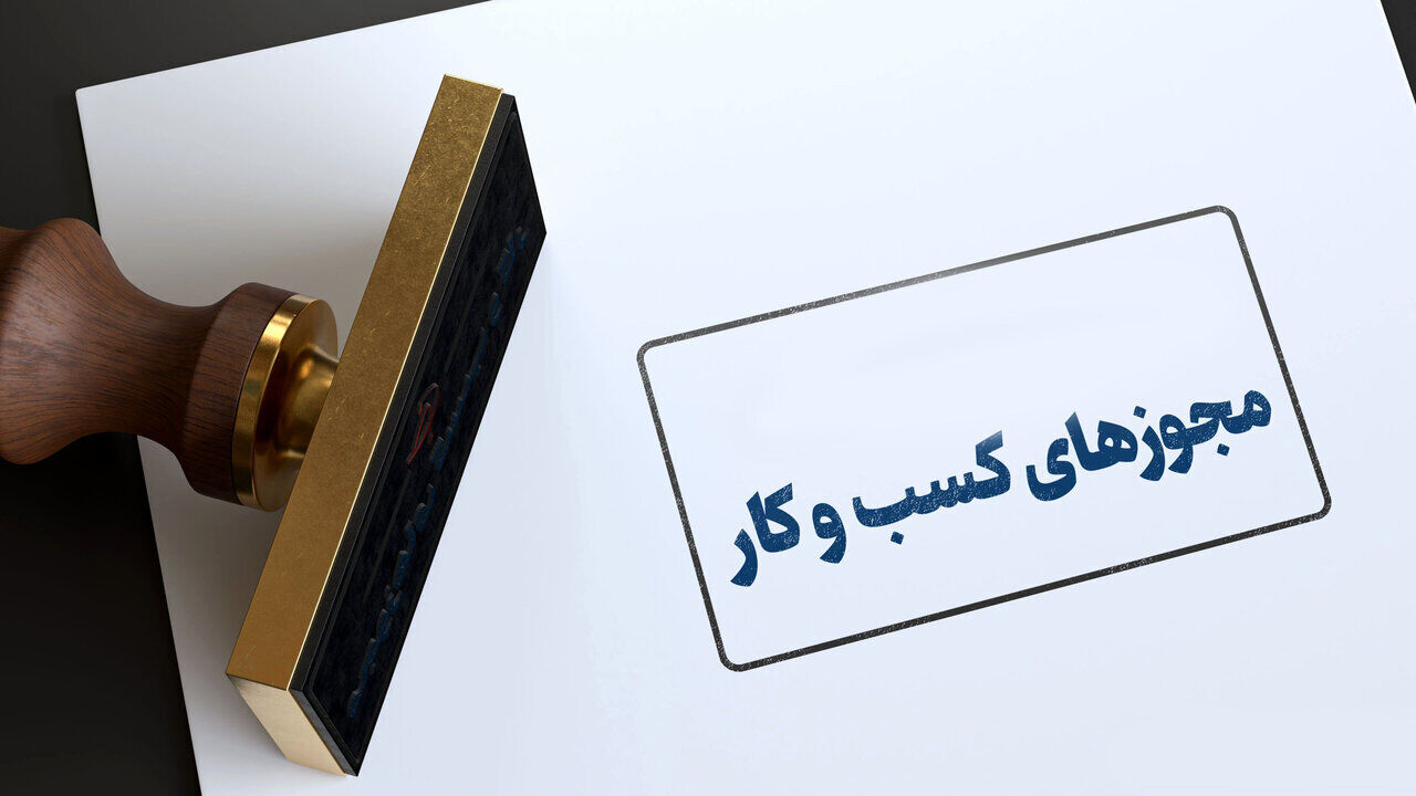 صدور خو...