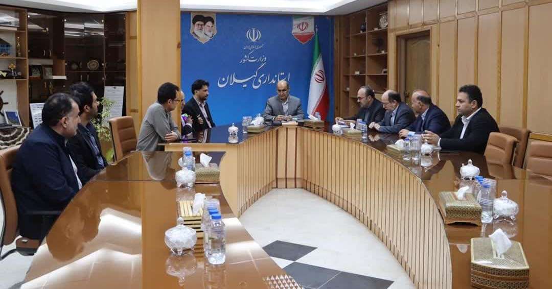 با حمای...