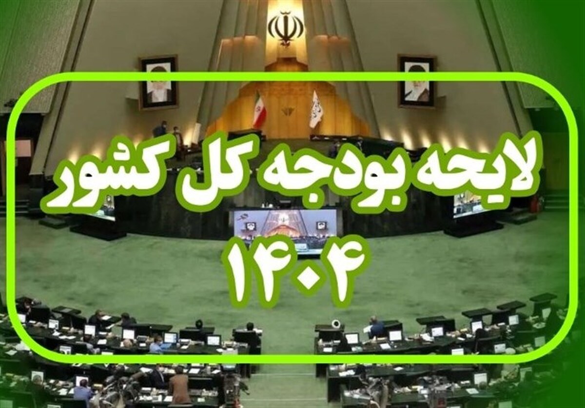 سرپرست ...