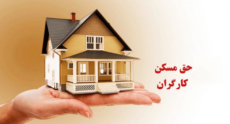 به زودی...