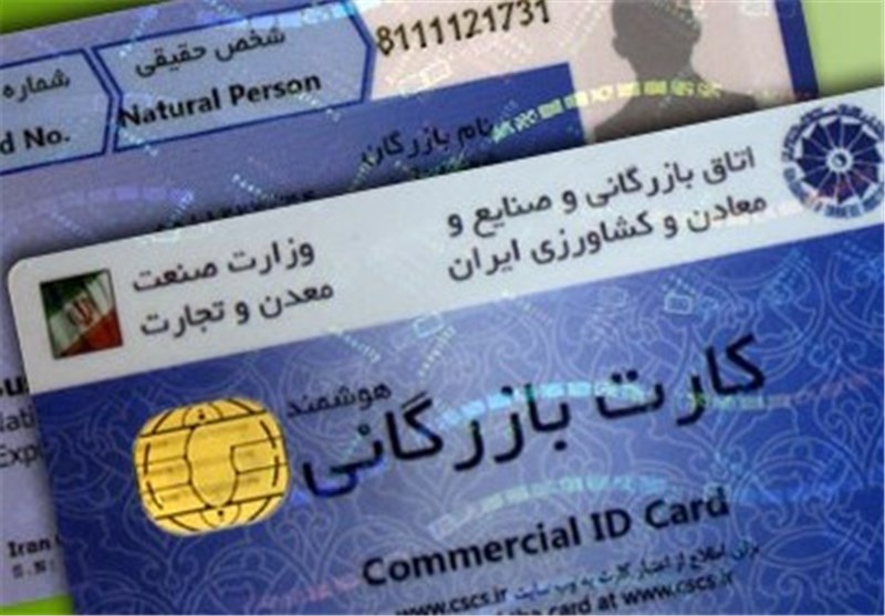 رفع تعل...