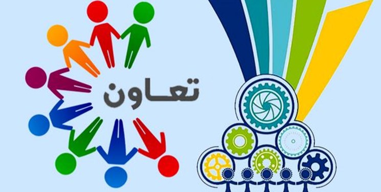 مطالبات...