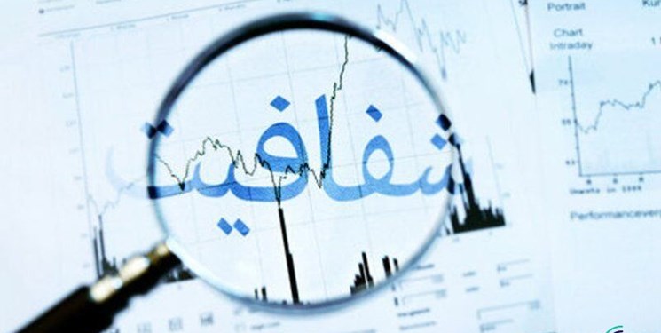 مقابله ...
