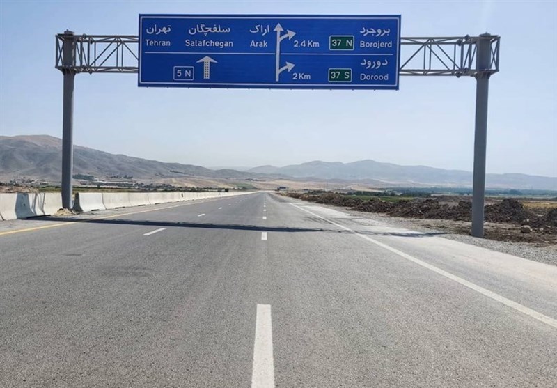 افزایش ...