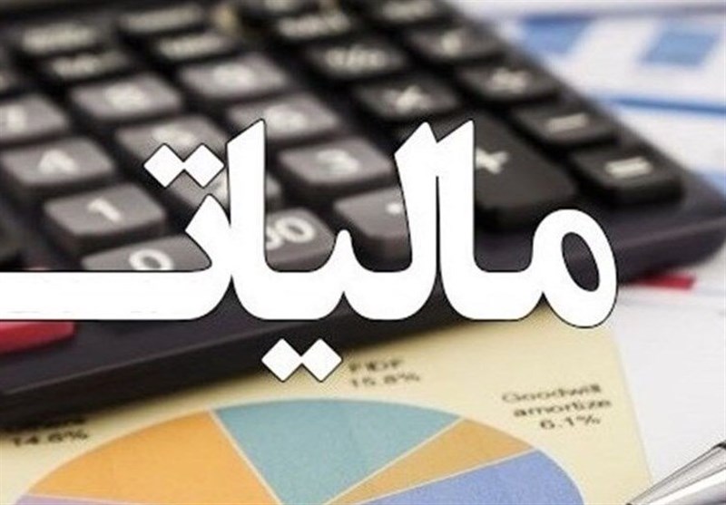 سهم ۷۳ ...