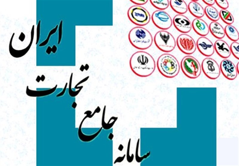 ثبت برن...