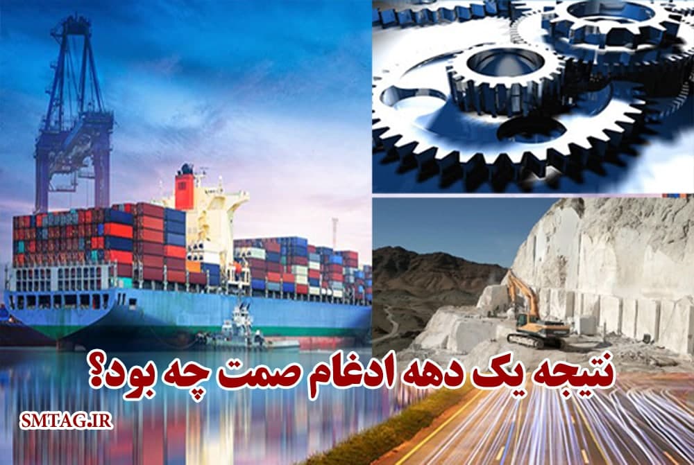 نتیجه ی...