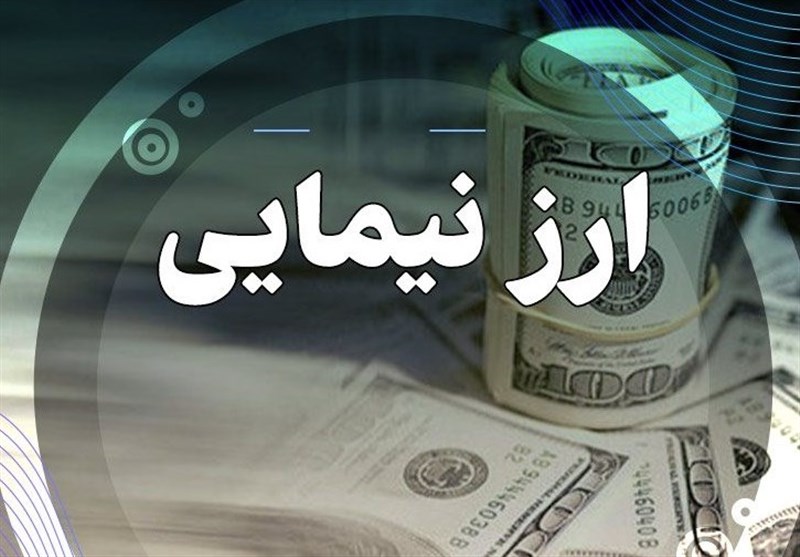 تخصیص ۶...