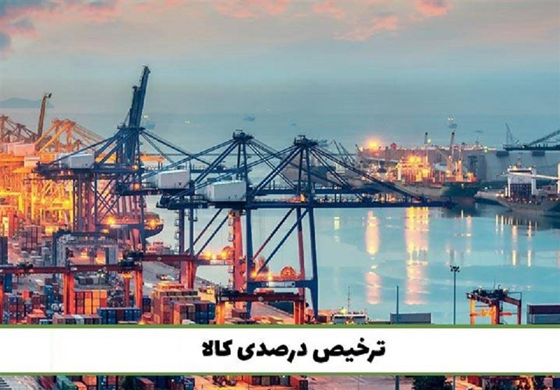 سازوکار...