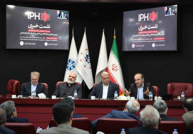گردشگری...