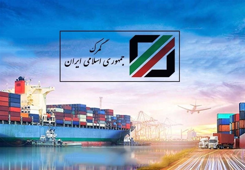 رایزنی ...