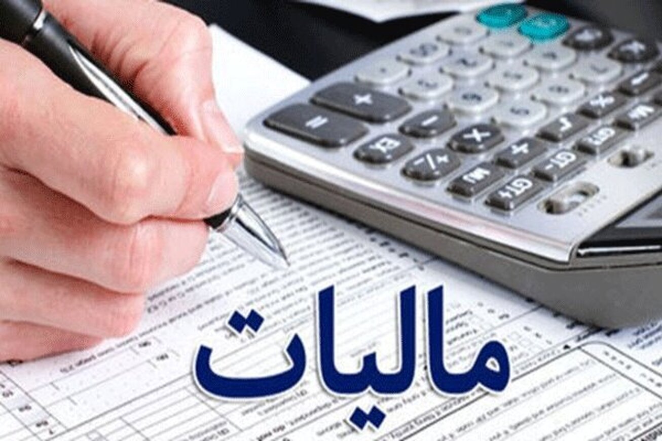 آخرین م...